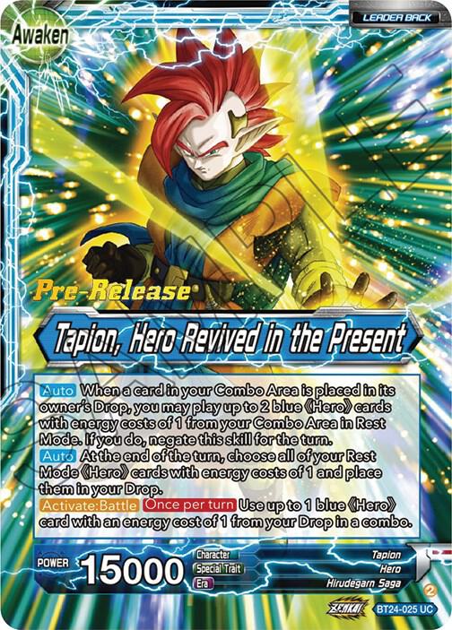 Tapion // Tapion, Hero Revived in the Present BT24-025 card from Beyond Generations Pre-Release Cards