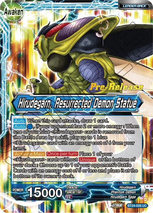 Hirudegarn // Hirudegarn, Resurrected Demon Statue BT24-026 card from Beyond Generations Pre-Release Cards