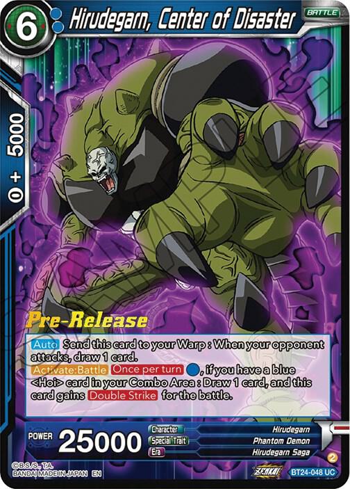 Hirudegarn, Center of Disaster BT24-048 card from Beyond Generations Pre-Release Cards