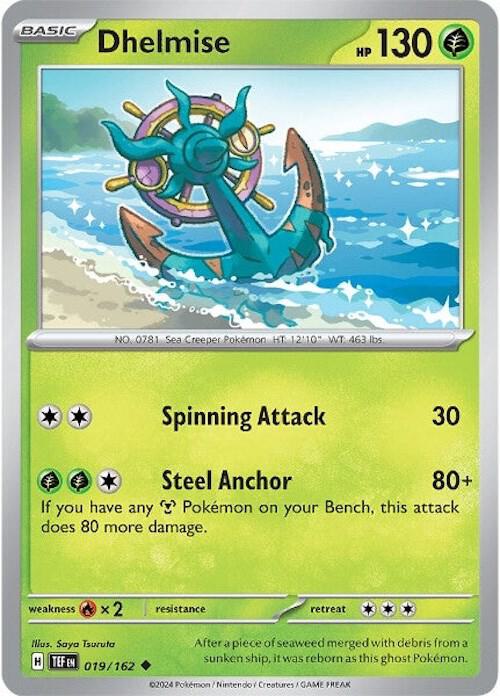 Dhelmise 019/162 card from SV05: Temporal Forces