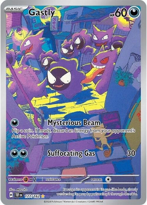 Gastly 177/162 card from SV05: Temporal Forces