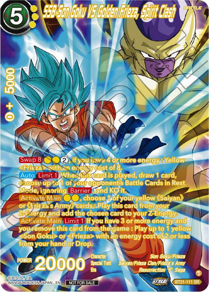SSB Son Goku VS Golden Frieza, Spirit Clash (Premium Alt-Art Card Set 2024 Vol.1) BT21-111 card from Promotion Cards