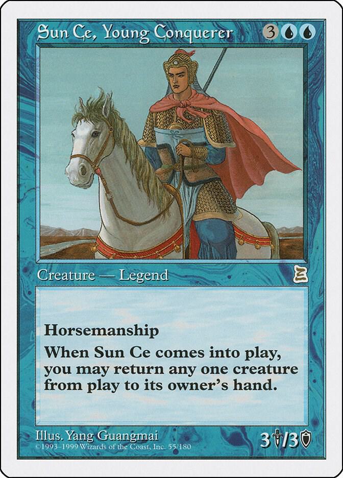 Sun Ce, Young Conquerer 55 card from Portal Three Kingdoms