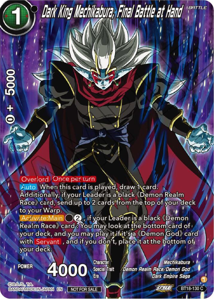 Dark King Mechikabura, Final Battle at Hand (Premium Alt-Art Card Set 2024 Vol.1) BT18-130 card from Promotion Cards