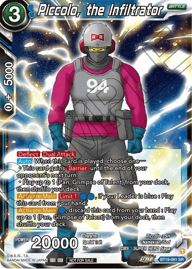 Piccolo, the Infiltrator (Deluxe Pack 2024 Vol.1) BT19-061 card from Promotion Cards