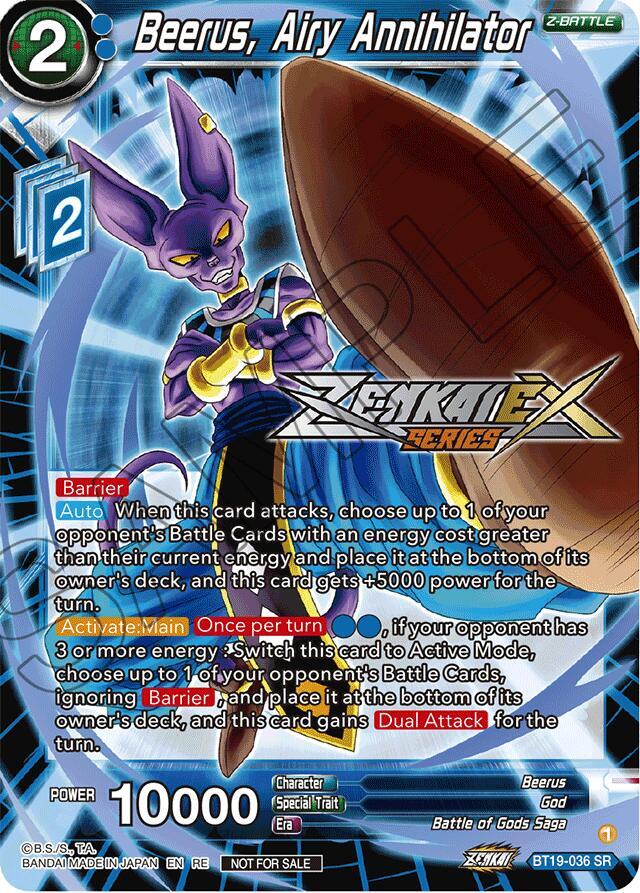 Beerus, Airy Annihilator (Event Pack 14) BT19-036 card from Promotion Cards