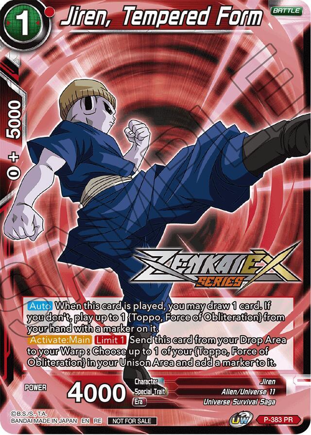 Jiren, Tempered Form (Event Pack 14) P-383 card from Promotion Cards