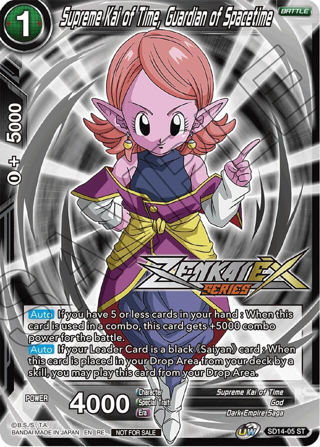 Supreme Kai of Time, Guardian of Spacetime (Event Pack 14) SD14-05 card from Promotion Cards