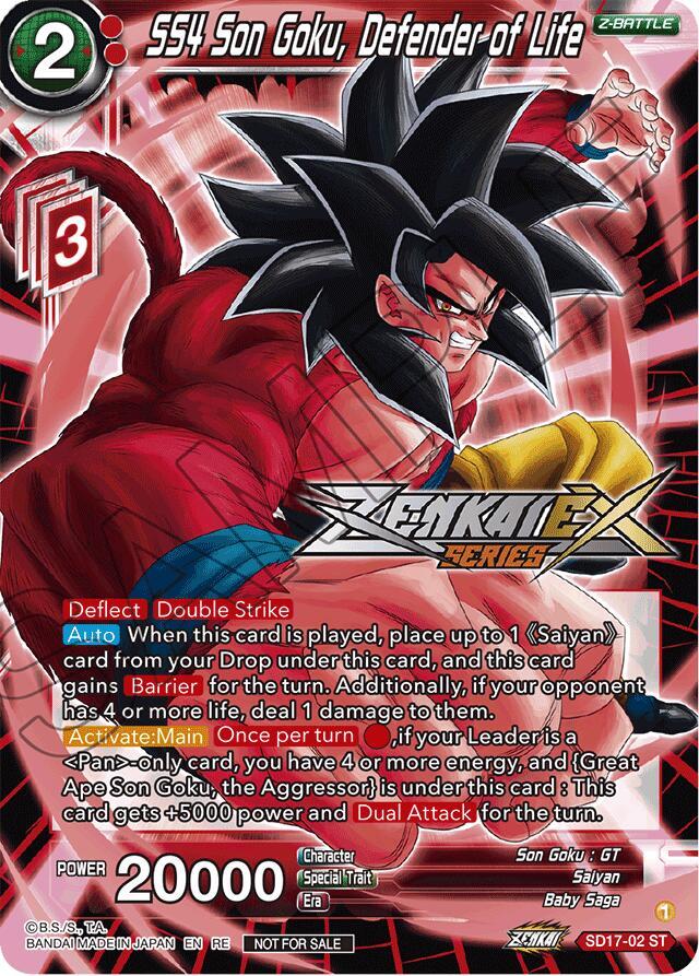 SS4 Son Goku, Defender of Life  (Event Pack 14) SD17-02 card from Promotion Cards