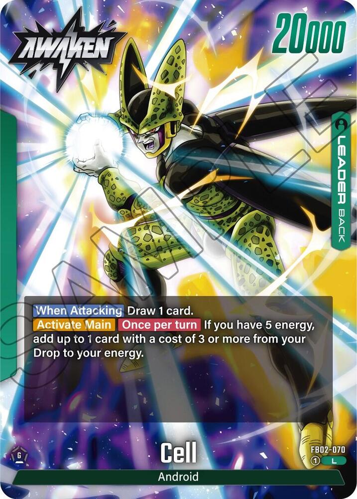 Cell FB02-070 card from Blazing Aura