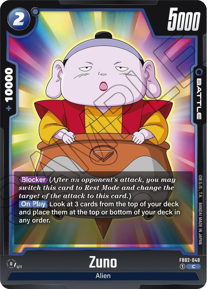 Zuno FB02-048 card from Blazing Aura