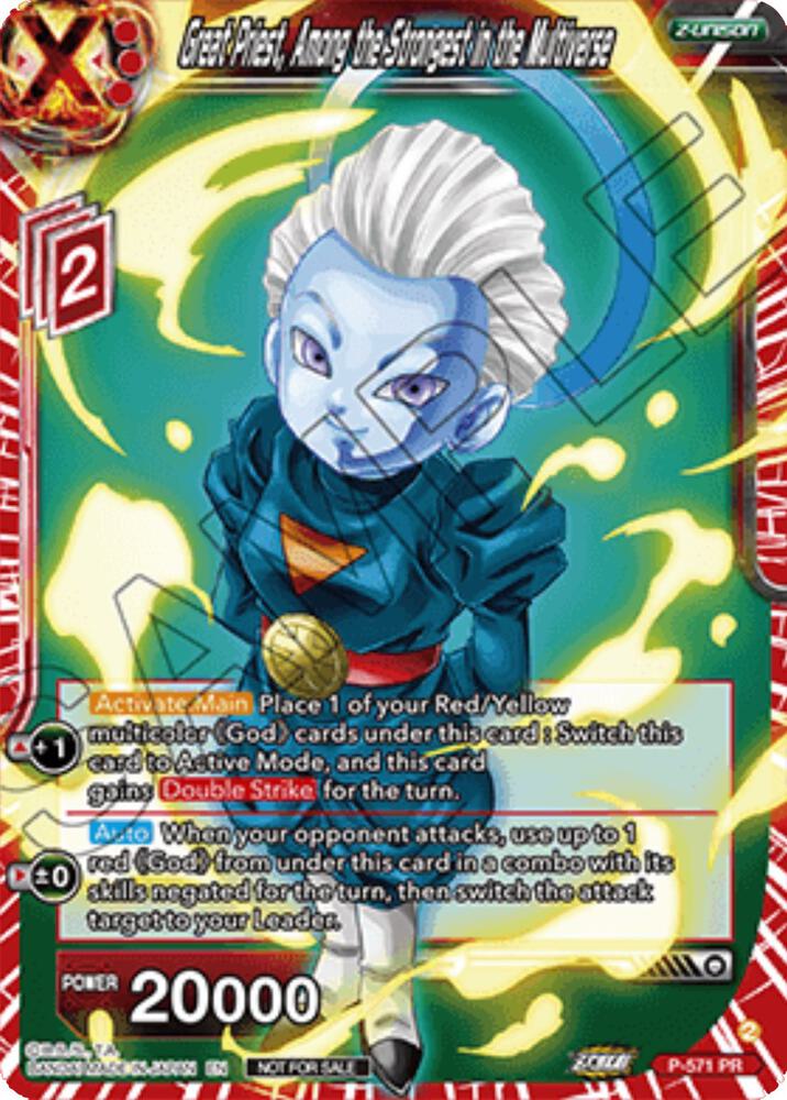 Great Priest, Among the Strongest in the Multiverse P-571 card from Promotion Cards