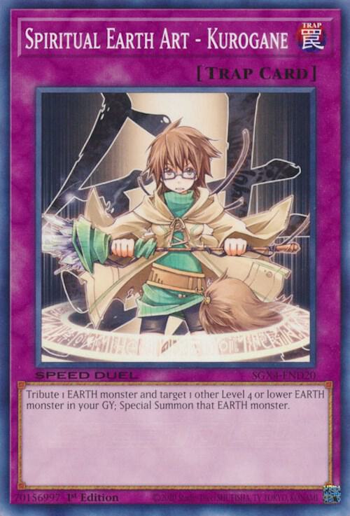 Spiritual Earth Art - Kurogane SGX4-END20 card from Speed Duel GX: Midterm Destruction