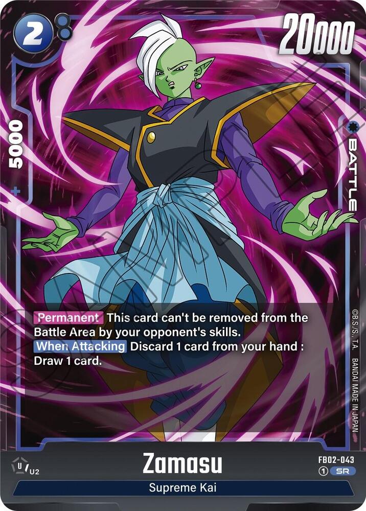 Zamasu FB02-043 card from Blazing Aura