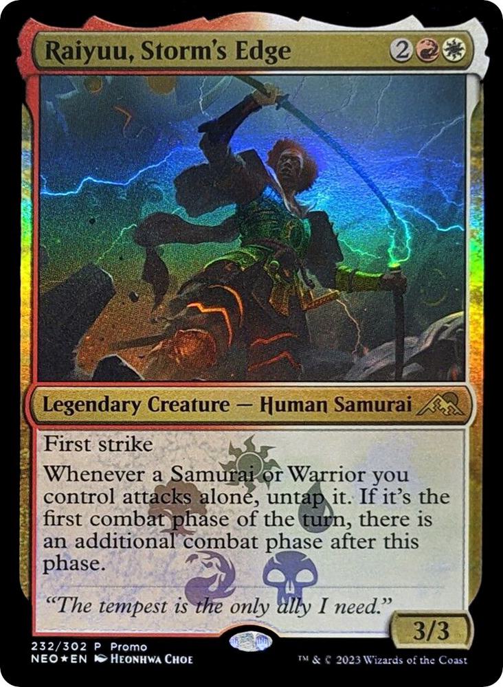 Raiyuu, Storm's Edge 232 card from Media Promos
