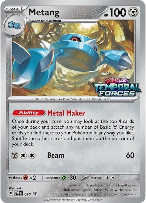 Metang (Prerelease) 090 card from SV: Scarlet & Violet Promo Cards