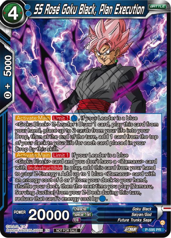 SS Rose Goku Black, Plan Execution (Deluxe Pack 2024 Vol.1) P-595 card from Promotion Cards