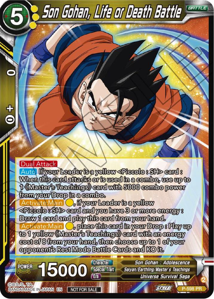 Son Gohan, Life or Death Battle (Deluxe Pack 2024 Vol.1) P-598 card from Promotion Cards