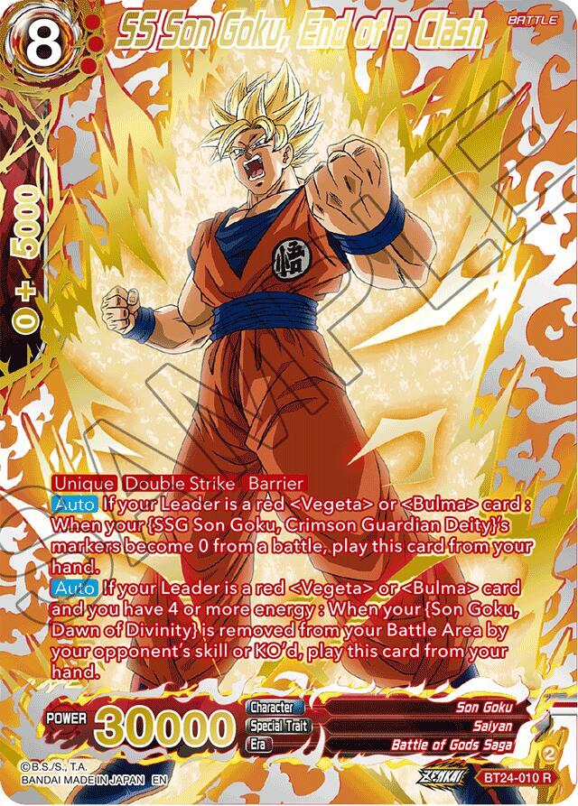 SS Son Goku, End of a Clash (Collector Booster Gold) BT24-010 card from Beyond Generations