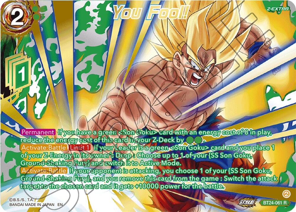 You Fool! (Collector Booster Gold) BT24-061 card from Beyond Generations