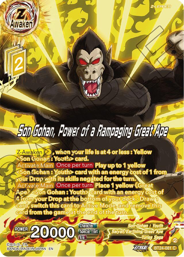 Son Gohan, Power of a Rampaging Great Ape (Collector Booster Silver) BT24-081 card from Beyond Generations