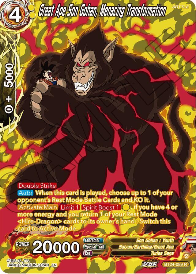 Great Ape Son Gohan, Menacing Transformation (Collector Booster Silver) BT24-089 card from Beyond Generations