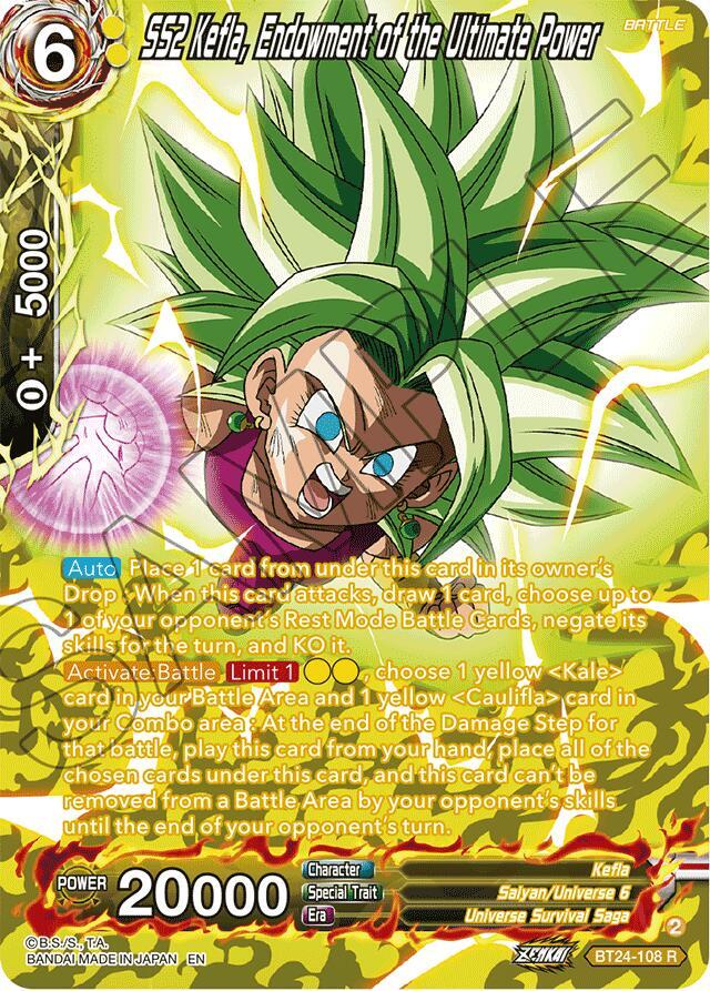 SS2 Kefla, Endowment of the Ultimate Power (Collector Booster Silver) BT24-108 card from Beyond Generations
