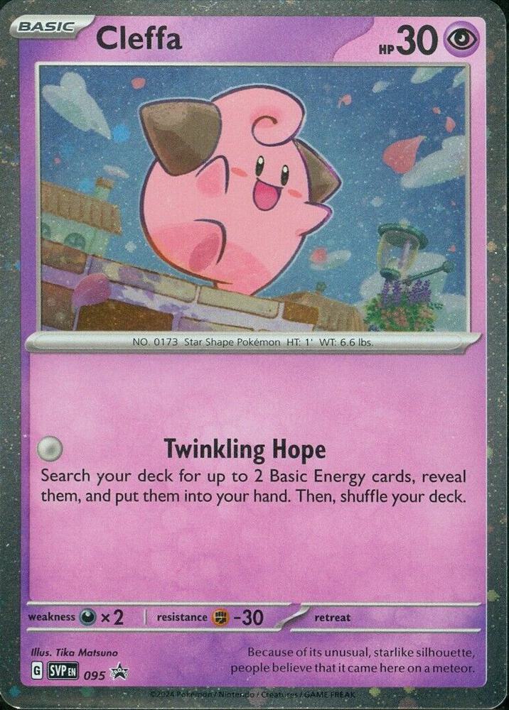 Cleffa 095 card from SV: Scarlet & Violet Promo Cards