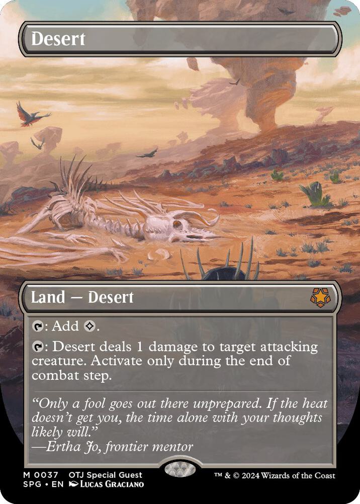 Desert (Borderless) 37 card from Special Guests