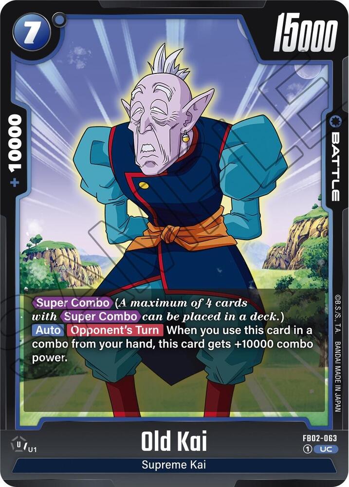 Old Kai FB02-063 card from Blazing Aura