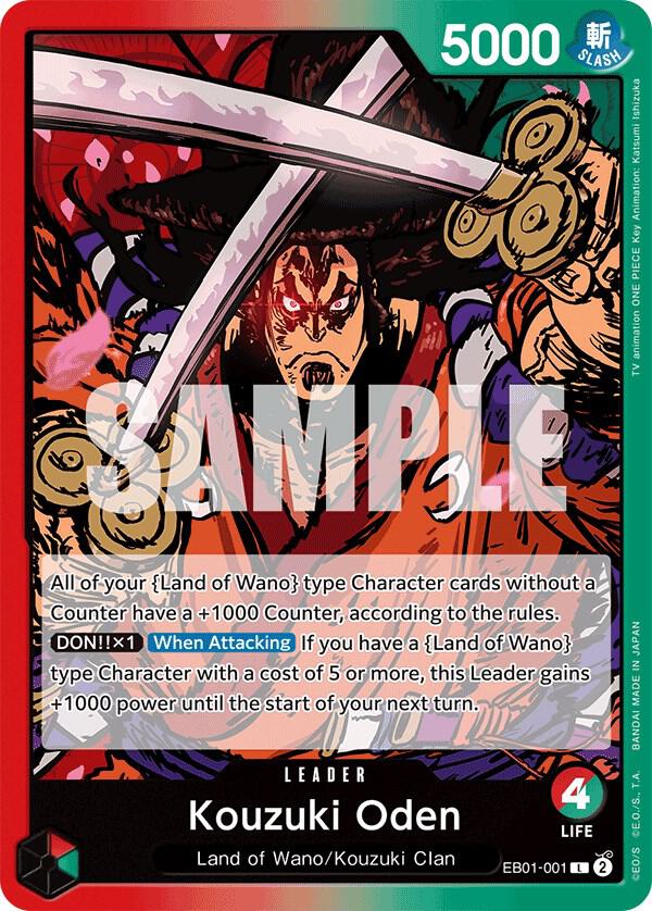 Kouzuki Oden EB01-001 card from Extra Booster: Memorial Collection