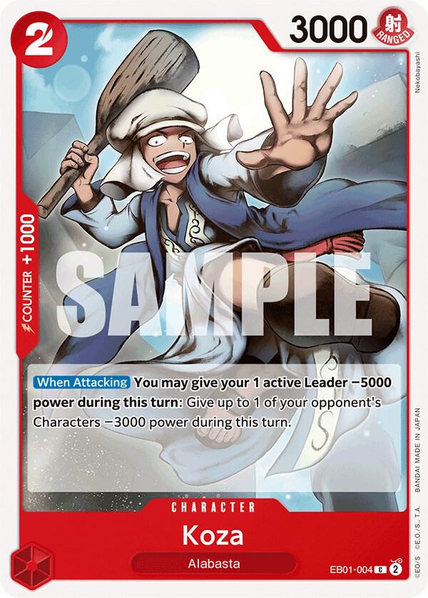 Koza EB01-004 card from Extra Booster: Memorial Collection