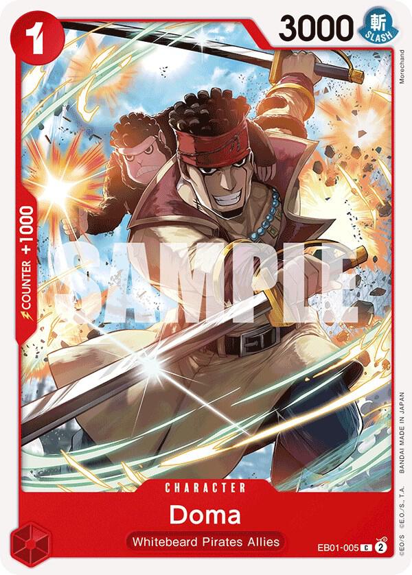 Doma EB01-005 card from Extra Booster: Memorial Collection