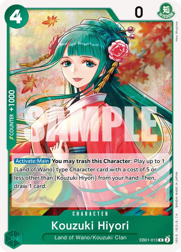 Kouzuki Hiyori EB01-013 card from Extra Booster: Memorial Collection