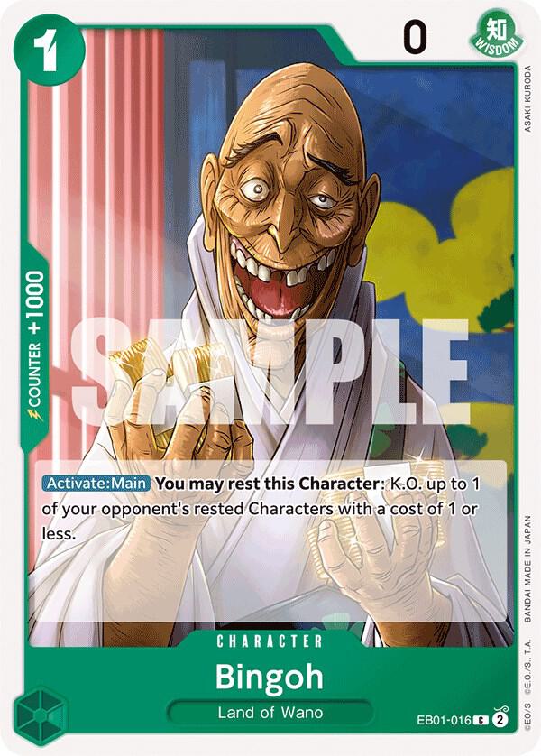 Bingoh EB01-016 card from Extra Booster: Memorial Collection
