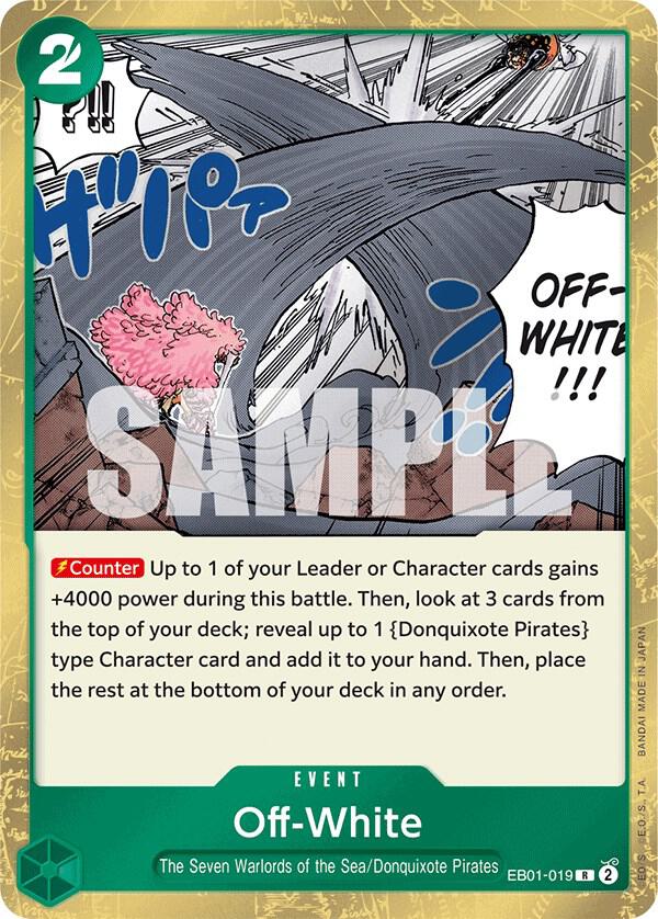 Off-White EB01-019 card from Extra Booster: Memorial Collection