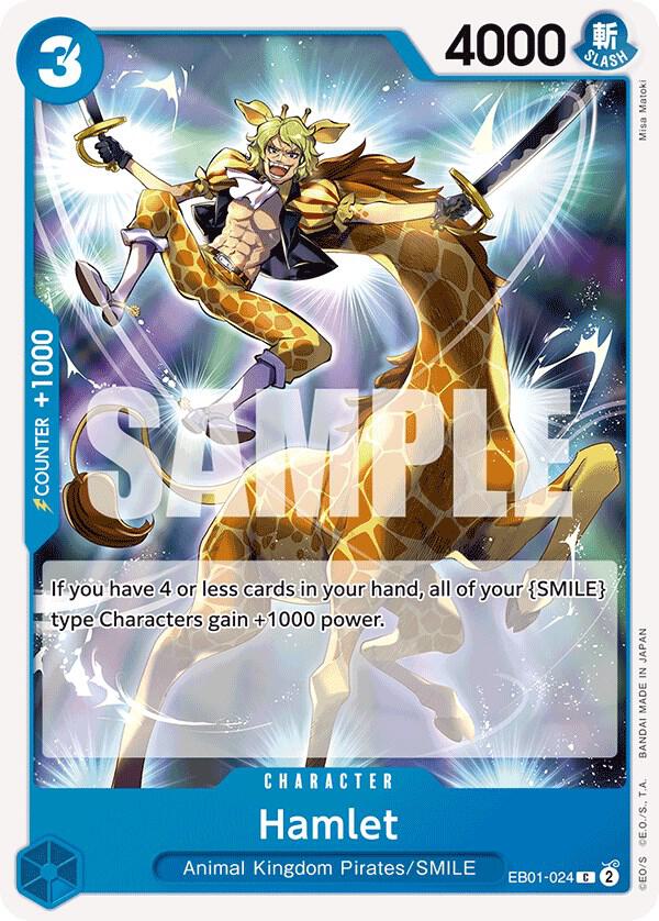 Hamlet EB01-024 card from Extra Booster: Memorial Collection