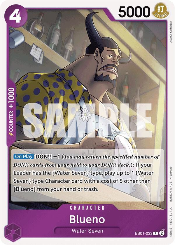 Blueno EB01-033 card from Extra Booster: Memorial Collection