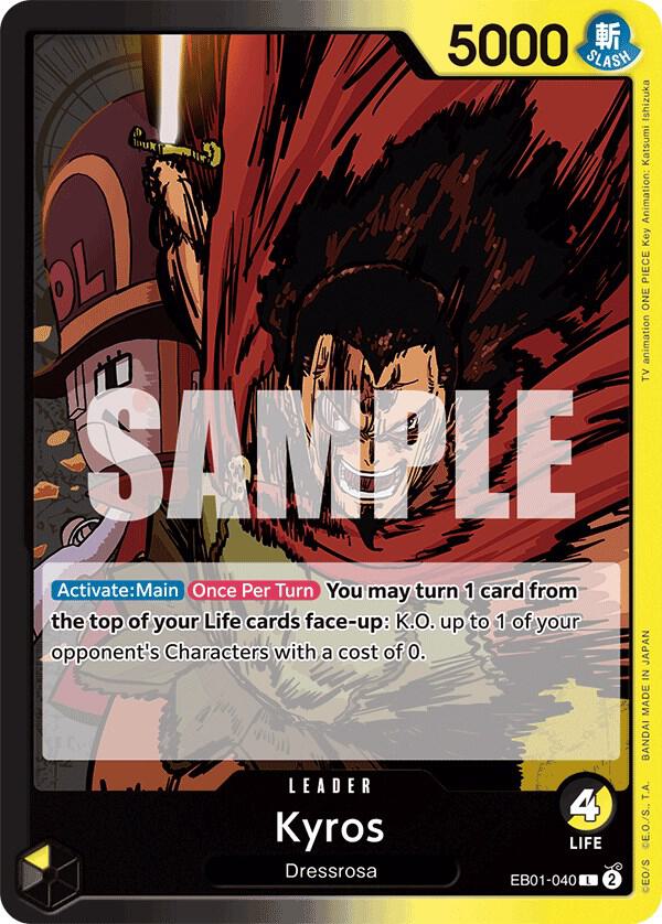 Kyros EB01-040 card from Extra Booster: Memorial Collection