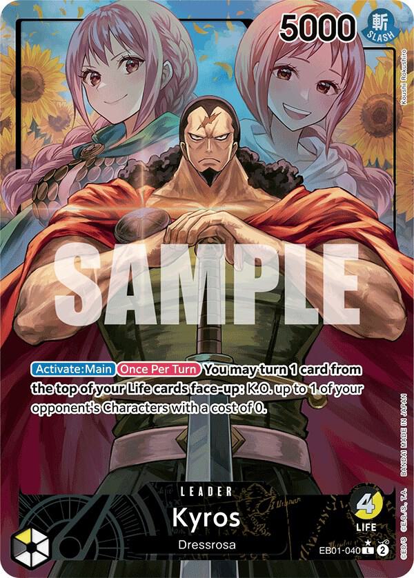 Kyros (Alternate Art) EB01-040 card from Extra Booster: Memorial Collection