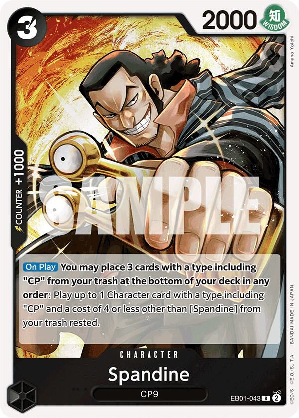 Spandine EB01-043 card from Extra Booster: Memorial Collection