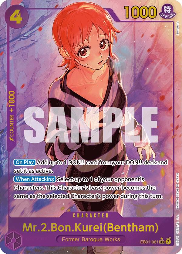 Mr.2.Bon.Kurei (Bentham) (Alternate Art) EB01-061 card from Extra Booster: Memorial Collection