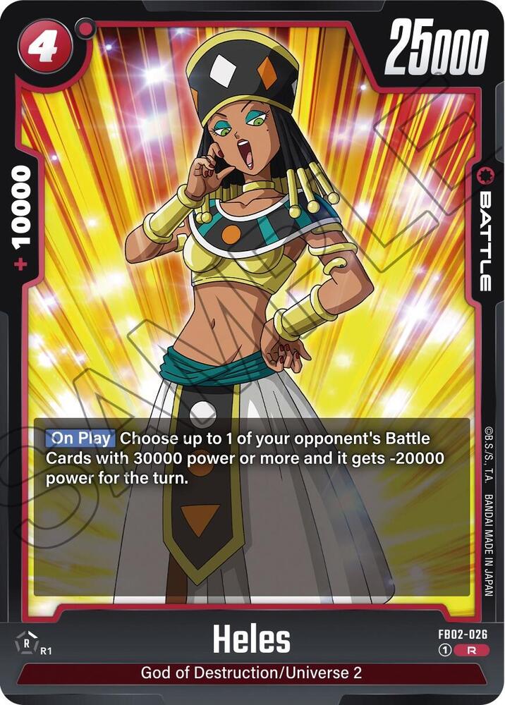 Heles FB02-026 card from Blazing Aura