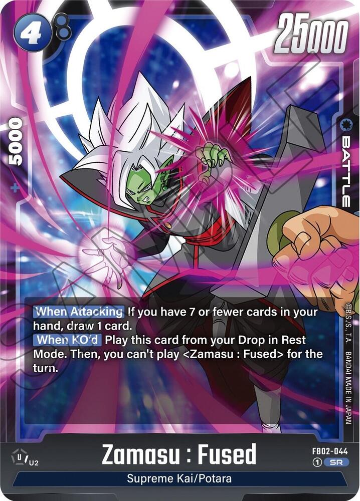 Zamasu : Fused FB02-044 card from Blazing Aura