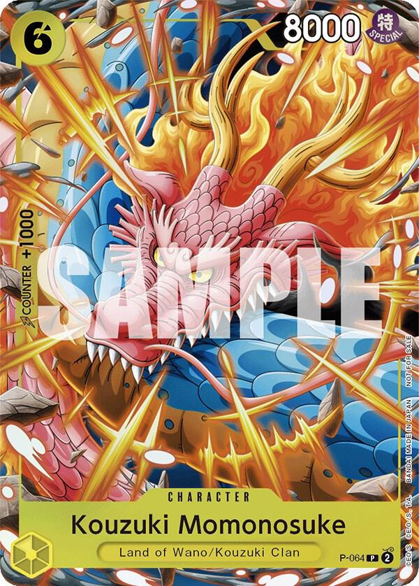 Kouzuki Momonosuke (Event Pack Vol. 4) P-064 card from One Piece Promotion Cards