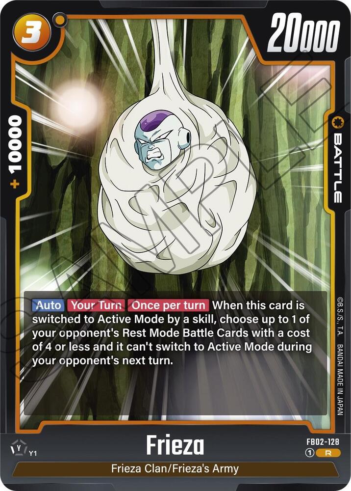 Frieza FB02-128 card from Blazing Aura