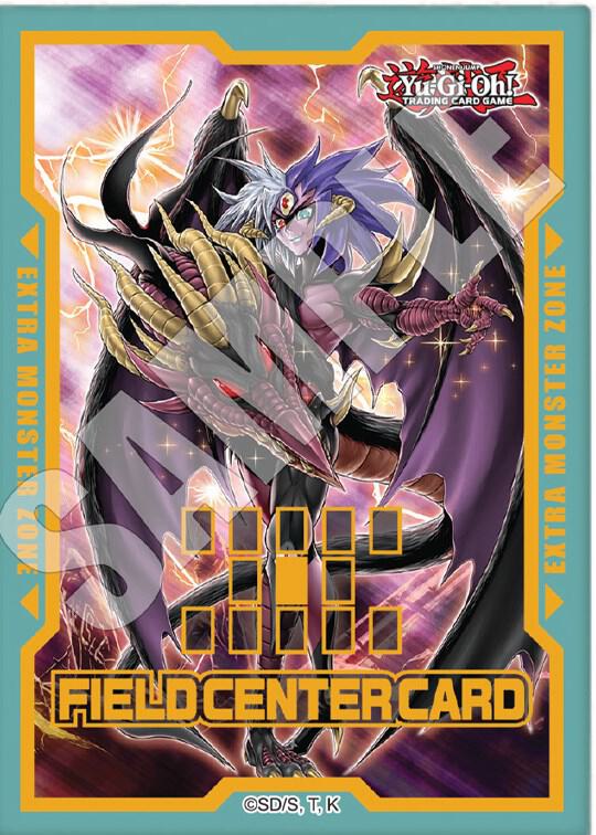Field Center Token: Phantom Nightmare Premiere! Event card from Yu-Gi-Oh! Tokens