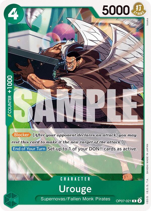 Urouge OP07-021 card from 500 Years in the Future
