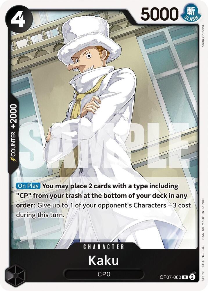 Kaku OP07-080 card from 500 Years in the Future