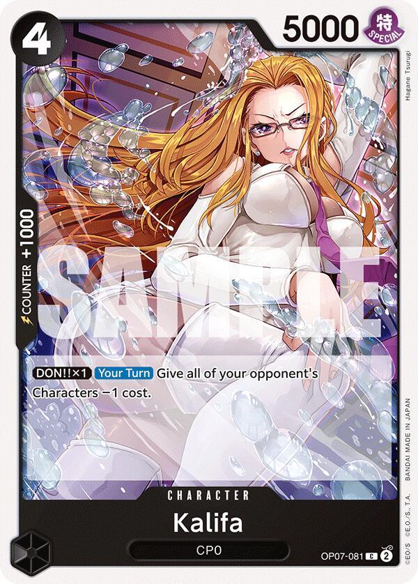 Kalifa OP07-081 card from 500 Years in the Future